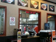 -秦云老太婆摊摊面(磁器口店)
