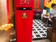 -成都老码头火锅(旺角店)