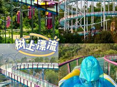 -盈香心动乐园
