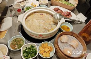 Codonopsis Pig Stomach Chicken Soup