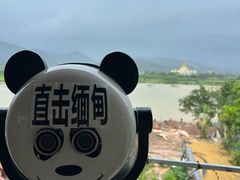 -西双版纳傣族园