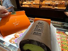 -御品轩(汉神购物广场店)
