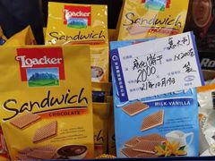 -上海市长春食品商店(淮海中路店)
