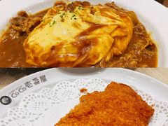牛肉烩蛋包饭-CoCo壱番屋