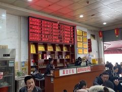 -健民肥肠(颐和家园店)