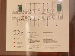 -桐庐开元名都大酒店