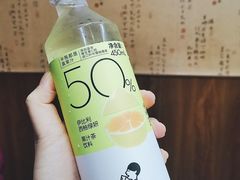 -墨茉点心局(喜盈门范城店)