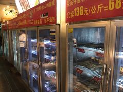 -钢管厂五区小郡肝串串香(通锦桥店)