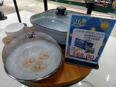 -印田食品(关闸广场店)