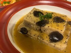 火腿黑松露荔浦芋头-泓0871臻选云南菜·味庄