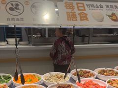 -乡村基(世纪店)