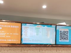 -CoCo都可(健翔桥店)