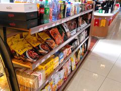 -北京德尔康尼骨科医院
