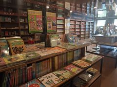 -外研书店(北京外国语大学西校区北外国际大厦店)