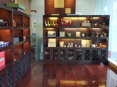 -七彩云南庆沣祥茶庄(金融街店)