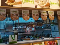 -甲乙饼·手工牛肉饼(天通苑华联店)
