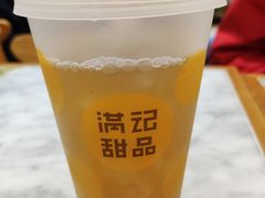-满记甜品(湖滨店)