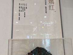 -喜茶(天津滨海万达广场店)