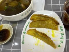 -清真蒋有记(老门东店)