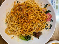 -锅儿挑面馆