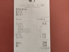 -安妮意大利餐厅(日坛店)