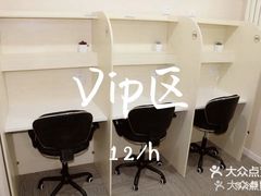 -蜜蜂读书·24h自习室(角门西店)