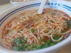-丝路伊兰·兰州牛肉面(马连道店)