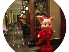 -好福记饭店(红梅公园店)