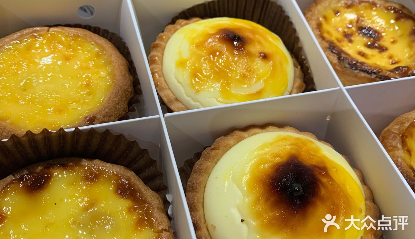 上海最爱的蛋挞
