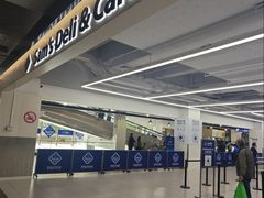 -山姆会员商店(上海浦东店)