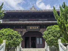 -屈原故里文化旅游区
