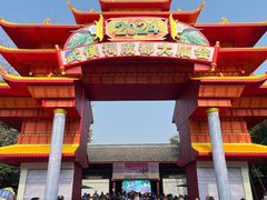 -成都武侯祠博物馆