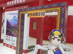 -田边二娃子·湖南民间菜