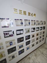 -洁铭新加坡医美