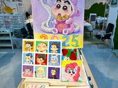 -郑在DIY·潮玩银饰绘画手作(中央大道旗舰店)