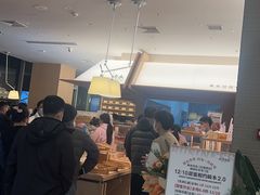 -崎本的店·专业酵种吐司(无锡万象汇店)