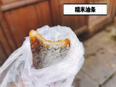 -紫阳古街