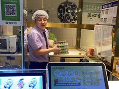 -池田寿司·4H鲜作(西直门凯德华联店)