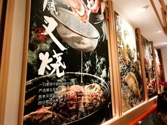 -味千拉面(广州白云机场T1西二店)