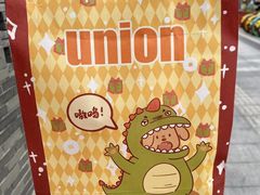 -屋裡·Union Bakery(龙江路店)