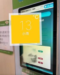 -大连市妇女儿童医疗中心(希望广场儿童院区)