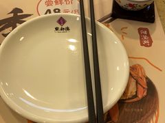 -点都德(北京路贰店)