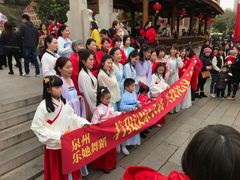 景点-晋江五店市传统文化旅游区