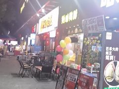 -哈力家·西北烧烤烤串(凤城三路店)