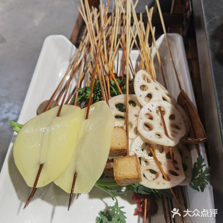 串串香天下