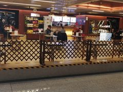 门面-花漾咖啡(首都国际机场六号店)