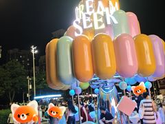 -北京清河万象汇