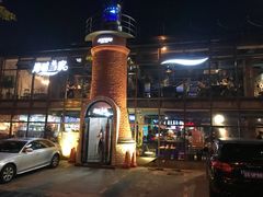 -海味当家·蒸锅海鲜(星海公园店)