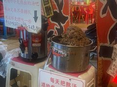 -老龙亭拉面店