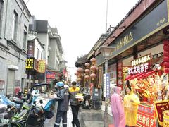 -北京前门大栅栏